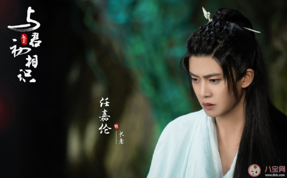 《與君初相識》是根據什么小說改編的 《與君初相識》劇情講的是什么