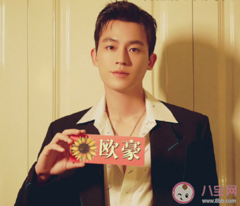 《野蠻生長(zhǎng)》原著小說(shuō)是什么 《野蠻生長(zhǎng)》講的是什么故事劇情