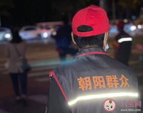 朝陽群眾是什么梗什么意思 朝陽群眾是什么神奇存在