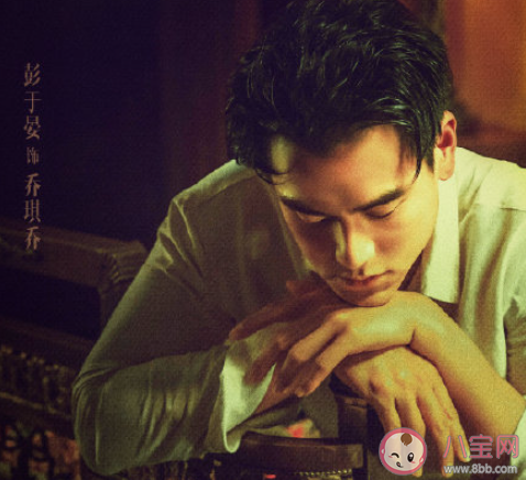 《第一爐香》睨兒結局是什么 睨兒最后怎么樣了