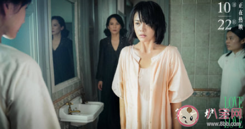 《第一爐香》經典臺詞文案句子 《第一爐香》經典語錄摘抄 《第一爐香》經典臺詞文案句子 《第一爐香》經典語錄摘抄 《第一爐香》經典臺詞文案句子 《第一爐香》經典語錄摘抄 《第一爐香》經典臺詞文案句子 《第一爐香》經典語錄摘抄