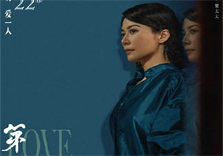 《第一爐香》梁太太結局是什么 梁太太是怎樣的一個人