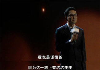 演員是吃青春飯嗎 怎樣能讓演藝之路更長久