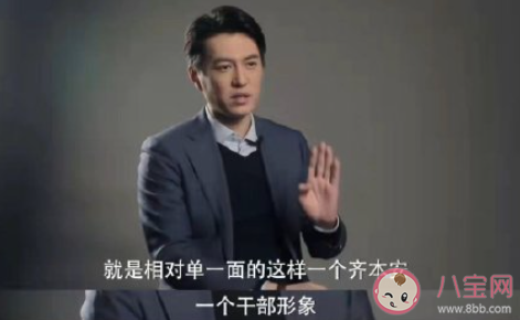 《突圍》追劇日歷 《突圍》追劇時(shí)間表