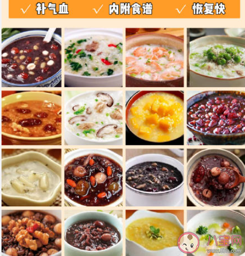 坐月子去月子中心好還是請(qǐng)?jiān)律?怎樣選擇合適的月子中心