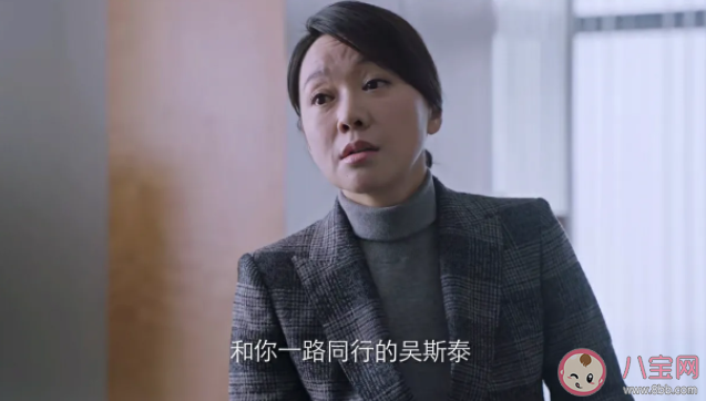 《突圍》是根據真實故事改編的嗎 《突圍》原著小說結局是什么