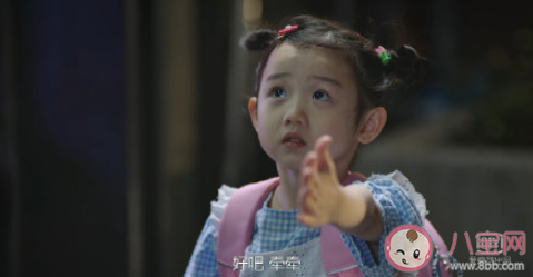 原子邦妮《成為你的所有》歌詞是什么 《成為你的所有》完整版歌詞在線聽歌