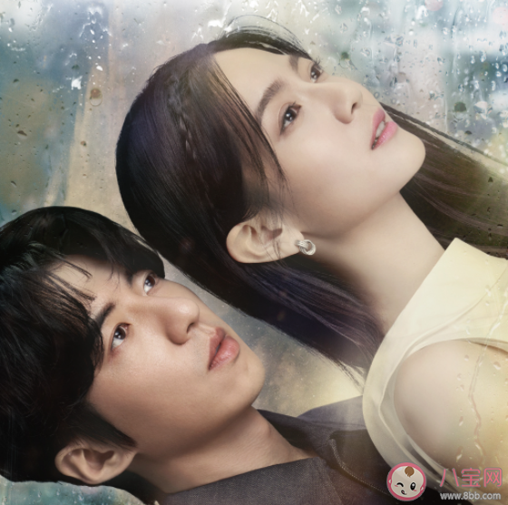 《無神之地不下雨》追劇日歷 《無神之地不下雨》在哪可以看