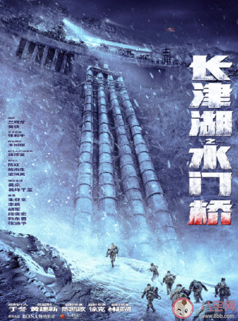 長津湖要拍續(xù)集 長津湖之水門橋是原班人馬嗎