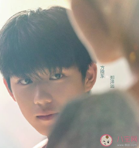 網劇《為你千千萬萬遍》追劇日歷 《為你千千萬萬遍》追劇時間表