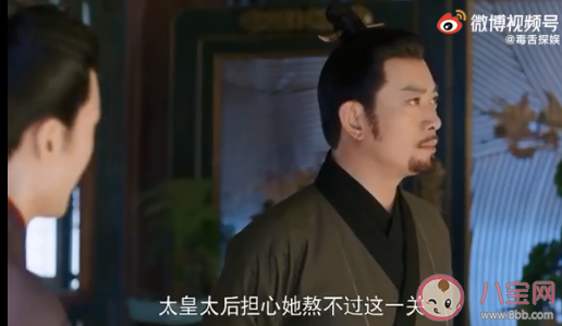 家人該不該干預自己造娃節奏 被家人催生該怎么辦