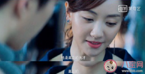 如何評價《致命愿望》劇情設定 《致命愿望》好不好看