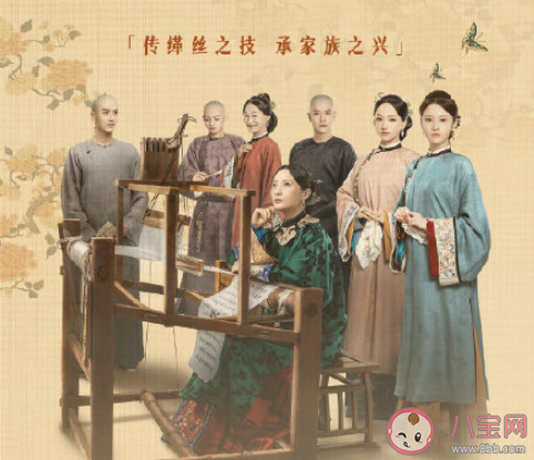 《當家主母》追劇日歷 《當家主母》追劇時間表 《當家主母》追劇日歷 《當家主母》追劇時間表