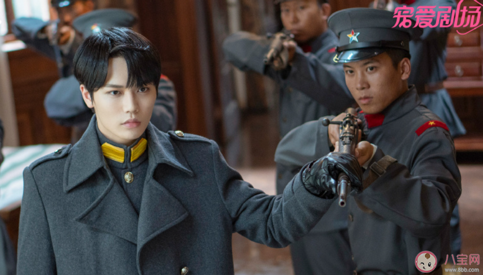 《一見傾心》徐光耀結(jié)局是什么 徐光耀喜歡的是誰 《一見傾心》徐光耀結(jié)局是什么 徐光耀喜歡的是誰