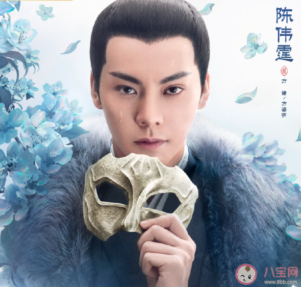 《斛珠夫人》海市生的孩子是誰的 海市和鮫人是什么關系