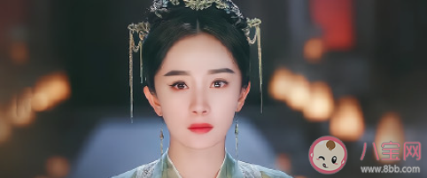 《斛珠夫人》帝旭喜歡的人是誰 帝旭有沒有喜歡上海市