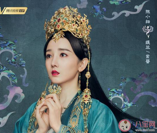 《斛珠夫人》帝旭喜歡的人是誰 帝旭有沒有喜歡上海市