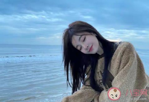 馮提莫《窺》歌詞是什么 《窺》完整版歌詞在線聽歌