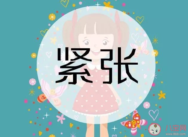 就這樣過一輩子吧我愿意不去山頂是什么歌 《不會大聲說話》完整版歌詞在線聽歌