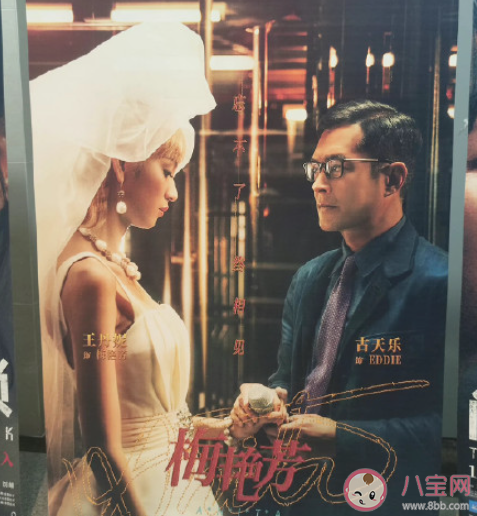 梅艷芳為什么地位這么高 為什么大家都愛梅艷芳 梅艷芳為什么地位這么高 為什么大家都愛梅艷芳