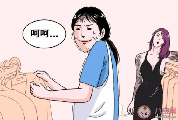 潮人恐懼癥是什么意思 潮人恐懼癥有哪些癥狀表現