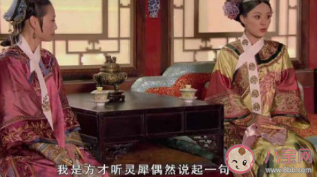 為什么甄嬛傳百看不厭 甄嬛傳好看在哪里 為什么甄嬛傳百看不厭 甄嬛傳好看在哪里