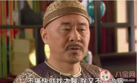 為什么甄嬛傳百看不厭 甄嬛傳好看在哪里 為什么甄嬛傳百看不厭 甄嬛傳好看在哪里