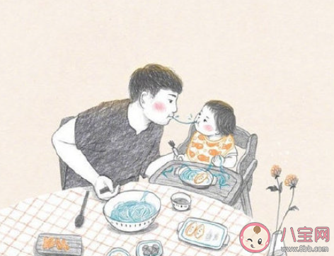 父親的陪伴對寶寶多重要 父親應該怎樣陪伴孩子