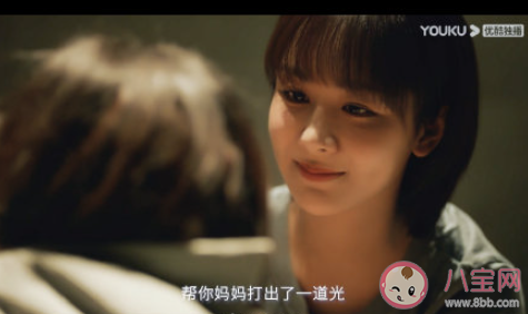 楊紫新歌《花房咖啡廳》歌詞是什么 《花房咖啡廳》完整版歌詞在線聽歌 楊紫新歌《花房咖啡廳》歌詞是什么 《花房咖啡廳》完整版歌詞在線聽歌