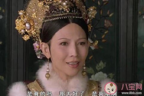 一人一句甄嬛傳經典臺詞 《甄嬛傳》經典的臺詞大全 一人一句甄嬛傳經典臺詞 《甄嬛傳》經典的臺詞大全