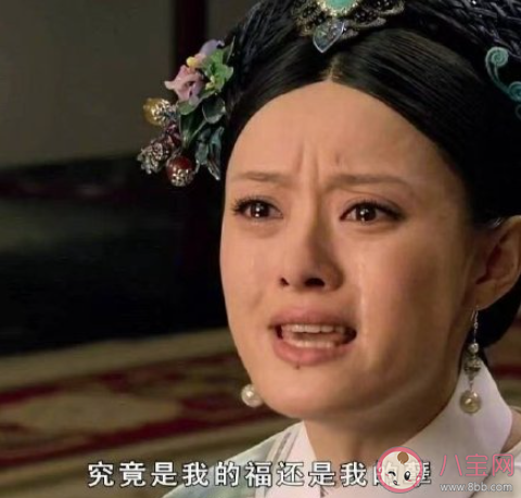 一人一句甄嬛傳經典臺詞 《甄嬛傳》經典的臺詞大全 一人一句甄嬛傳經典臺詞 《甄嬛傳》經典的臺詞大全