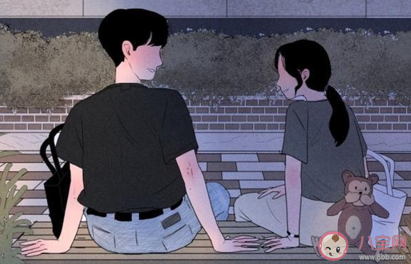 抖音我睡過她的房間喝過她的水是什么歌 《當我娶過她》完整版歌詞在線聽歌