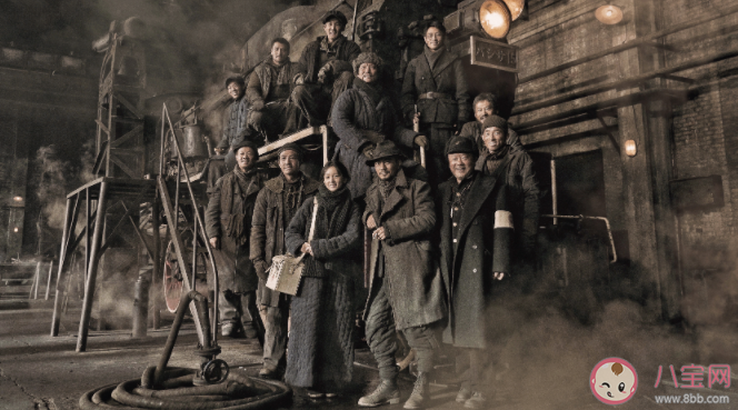 電影《鐵道英雄》是根據(jù)真實故事拍的嗎 電影有哪些看點 電影《鐵道英雄》是根據(jù)真實故事拍的嗎 電影有哪些看點