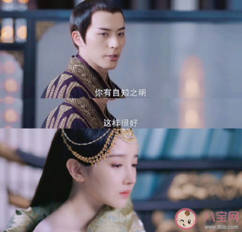 《斛珠夫人》帝旭喜歡緹蘭嗎 帝旭為什么要虐緹蘭 《斛珠夫人》帝旭喜歡緹蘭嗎 帝旭為什么要虐緹蘭