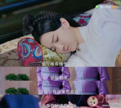 《斛珠夫人》帝旭喜歡緹蘭嗎 帝旭為什么要虐緹蘭 《斛珠夫人》帝旭喜歡緹蘭嗎 帝旭為什么要虐緹蘭