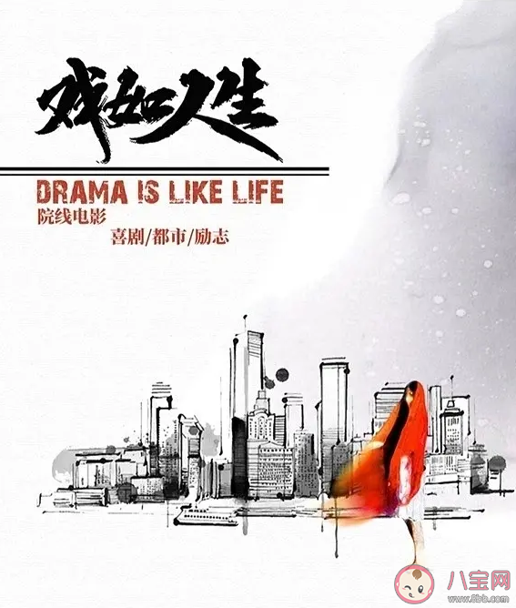 2022年春節(jié)檔電影匯總 哪一部你最期待上映