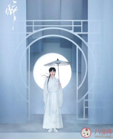 時(shí)代少年團(tuán)新歌《醉》歌詞是什么 《醉》完整版歌詞在線聽歌