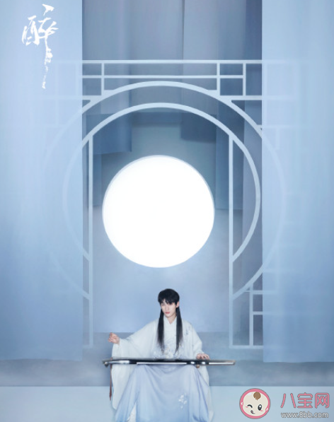 時(shí)代少年團(tuán)新歌《醉》歌詞是什么 《醉》完整版歌詞在線聽歌