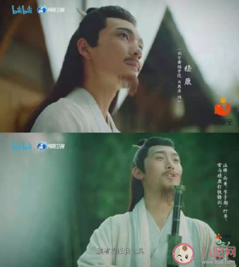 《舞千年》第三期觀后感 看完《舞千年》第三期感受怎樣