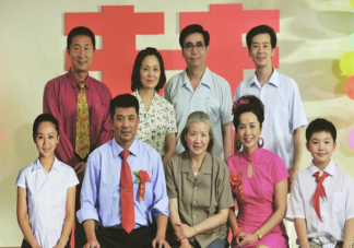 家庭劇為什么更受歡迎 好的家庭劇的標(biāo)準(zhǔn)是什么