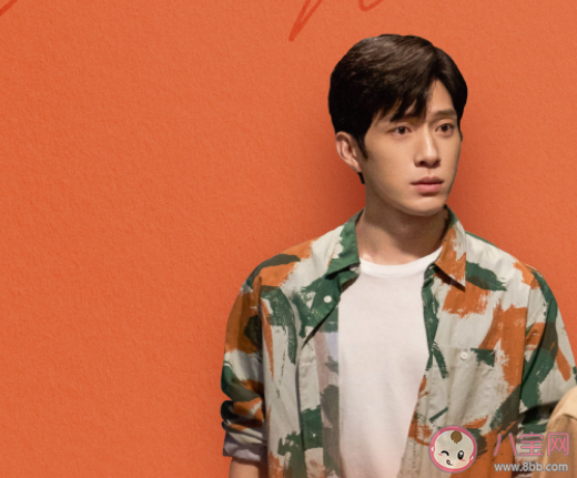 《女心理師》小說各人物大結局是什么 賀頓結局和誰在一起了