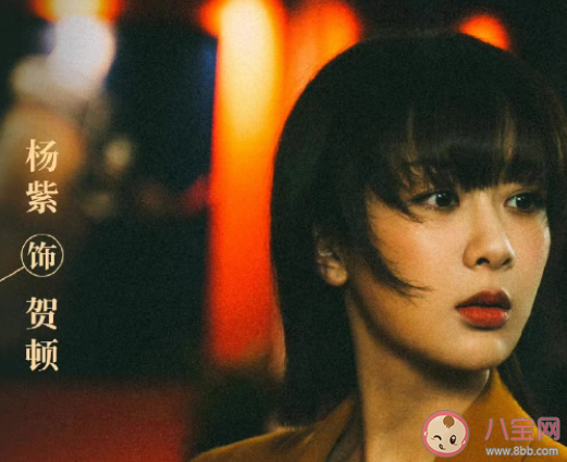 《女心理師》賀頓的成長(zhǎng)經(jīng)歷是怎樣的 賀頓小時(shí)候遭遇了什么 《女心理師》賀頓的成長(zhǎng)經(jīng)歷是怎樣的 賀頓小時(shí)候遭遇了什么