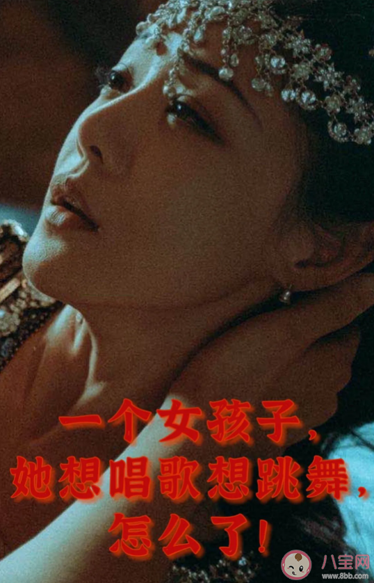 《揚名立萬》令人印象深刻的臺詞句子大全 《揚名立萬》經典臺詞語錄摘抄 《揚名立萬》令人印象深刻的臺詞句子大全 《揚名立萬》經典臺詞語錄摘抄