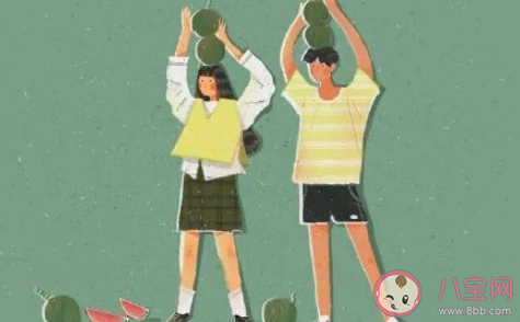 老年人該不該和子女一起住 老人和子女住一起好嗎