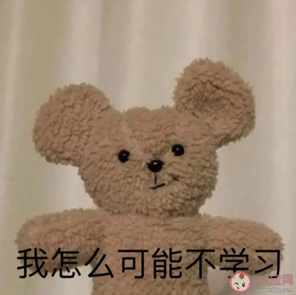 發瘋文學是什么意思 有什么聊天中實用的發瘋文學