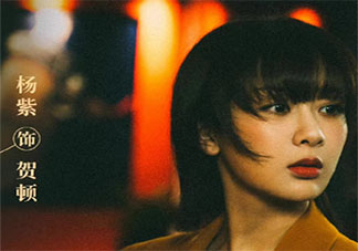 《女心理師》賀頓的成長經歷是怎樣的 賀頓小時候遭遇了什么