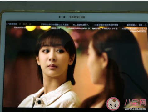 《女心理師》觀影口碑怎樣 女心理師好不好看