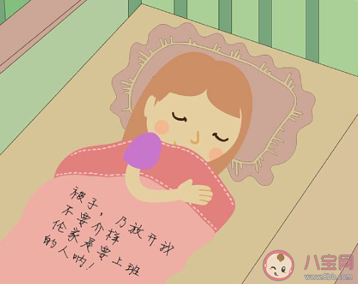 冬天賴床5分鐘保護血管 賴床有什么好處 冬天賴床5分鐘保護血管 賴床有什么好處