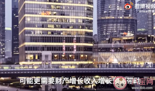 消費寒冬熬一熬就能過去嗎 怎樣度過消費寒冬 消費寒冬熬一熬就能過去嗎 怎樣度過消費寒冬