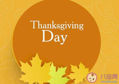 2021你最想感恩的人是誰 這一年你想對誰說謝謝